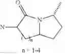 Fig. 49 - STAT6 inhibitors