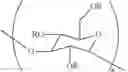 Fig. 06 - Cationic poly alpha-1,3-glucan ethers