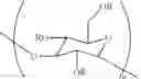 Fig. 09 - Cationic poly alpha-1,3-glucan ethers