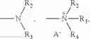 Fig. 07 - Polymers derived from amino-functional vinyl alcohol ethers and applications thereof