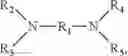 Fig. 19 - Polymers derived from amino-functional vinyl alcohol ethers and applications thereof