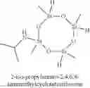 Fig. 20 - Organoamino-functionalized linear and cyclic oligosiloxanes for deposition of silicon-containing films