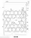 Fig. 07 - Graphene-augmented composite materials