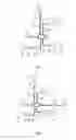 Fig. 02 - Silicone rubber syntactic foam