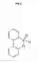Fig. 04 - Flame resistant material and resultant products
