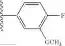 Fig. 35 - Substituted imidazo[1,2-a]pyrazines as luciferase substrates