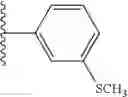 Fig. 75 - Substituted imidazo[1,2-a]pyrazines as luciferase substrates