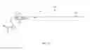 Fig. 16 - Gutter protection device and gutter protection assembly