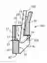 Fig. 01 - THEFT PREVENTION SADDLEBAG RECEIVER LATCH BRACKET