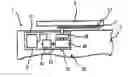 Fig. 01 - Method for the commissioning of a door or window closer
