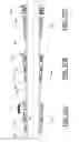 Fig. 22 - Drill string mountable wellbore cleanup apparatus and method