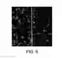 Fig. 04 - Detection and quantification of proppant for optimized fracture treatment design in in-fill and new wells