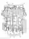 Fig. 01 - Engine housing component
