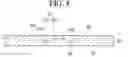 Fig. 09 - Reciprocating compressor