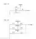 Fig. 06 - Rolling bearing with abnormality detector