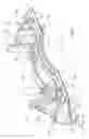 Fig. 02 - Brake carrier