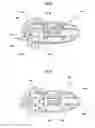 Fig. 09 - Line strainer