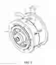 Fig. 03 - CONTINUOUSLY VARIABLE TRANSMISSION MECHANISM