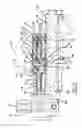 Fig. 06 - Brake transmission shift interface pin assembly