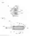 Fig. 08 - Control mechanism for stepless transmission