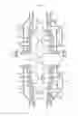 Fig. 08 - Emergency detachment device of fluid handling device