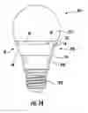 Fig. 13 - LED lamp with aromatic structure