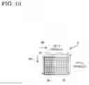 Fig. 11 - Optical spectrum measuring apparatus and optical spectrum measuring method