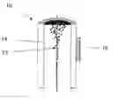 Fig. 01 - System and method for acoustic focusing hardware and implementations