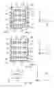 Fig. 08 - Flexible pixel array controlled by conductive shape memory material