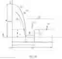 Fig. 06 - Multimode optical fibers for attenuators