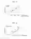 Fig. 07 - Equipment life diagnostic device