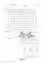 Fig. 02 - Autonomous vehicle maneuver recognition