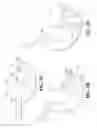 Fig. 05 - Bell crank linked hinge mechanism for a computing device
