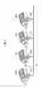 Fig. 02 - Power transmission and reception control device, power transmission and reception control method, computer program, and input and output control device