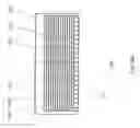 Fig. 10 - HYBRID COMPUTING MODULE