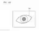 Fig. 22 - Wearable glasses and method of displaying image via the wearable glasses