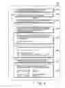 Fig. 07 - Updating a Virtual Environment