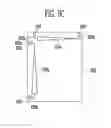 Fig. 10 - Sensor and display device including the same