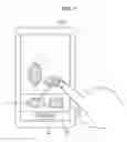 Fig. 08 - Operation input device and operation input method