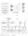 Fig. 02 - Reconstructing a high level compilable program from an instruction trace