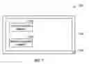 Fig. 06 - COMPUTER READABLE STORAGE MEDIA AND METHODS FOR INVOKING AN ACTION DIRECTLY FROM A SCANNED CODE