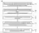 Fig. 01 - Method and apparatus for executing non-maskable interrupt