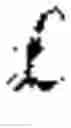 Fig. 10 - Controlled and verifiable information destruction