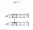 Fig. 09 - Storage device for processing corrupted metadata and method of operating the same