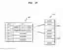 Fig. 31 - Storage device for processing corrupted metadata and method of operating the same