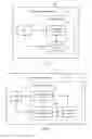 Fig. 08 - SMB service fault processing method and storage device