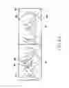 Fig. 09 - Electronic device and operating method thereof