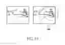 Fig. 16 - Electronic device and operating method thereof