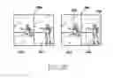 Fig. 25 - Electronic device and operating method thereof