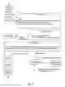 Fig. 03 - Mobile device and method